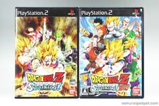 Dragon Ball Z Budokai