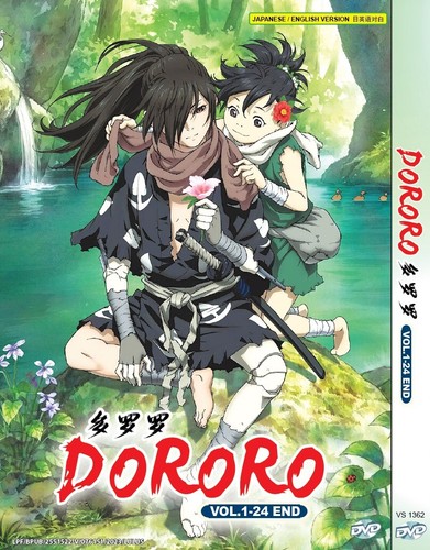 Dvd anime dororo 多罗罗 - dororo,