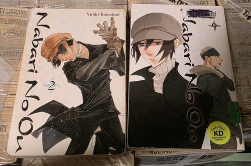 Nabari vol 9 manga - no,
