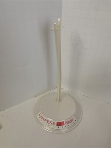 Barbie cinese mattel vintage - cinese,