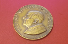 Medaglia papale Paolo VI Cristo natività bronzo