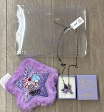 Set pochette collana Little