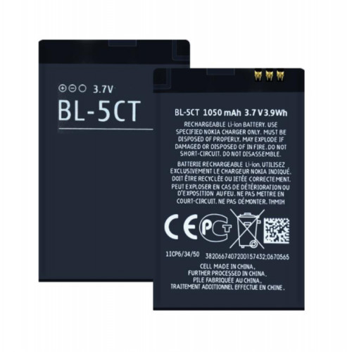 5ct batteria per nokia - bl-5ct, 5220
