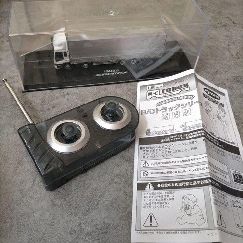 Kyosho pista isuzu - r/c,