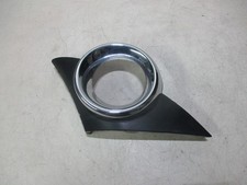 9680098680 GRIGLIA PARAURTI