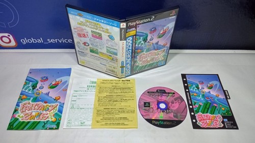 Fantasy zone sega ages - ages, 2500
