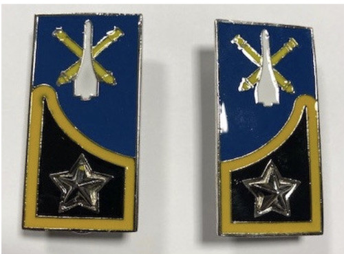 Mostrine militari artiglieria - mostrine,