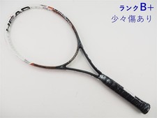 Racchetta da tennis usata