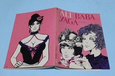CREPAX ALI BABA YAGA (VALENTINA) MILANO LIBRI 1971 OTTIMO