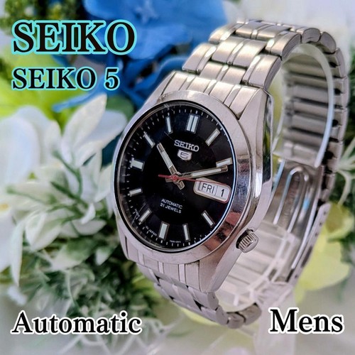 Orologio seiko uomo - orologio, 5