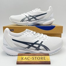Scarpe uomo ASICS SOLUTION