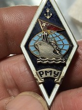 Urss militaria DISTINTIVO