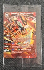 Battle Spirits Saga TCG - Evangelion Production Model-02 - Partecipation ENG NM