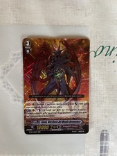 Amon Marchese del Mondo Demoniaco RRR BT03 Cardfight Vanguard