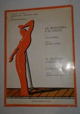 TEATRO: ALBERTO LUPO, EDMONDA ALDINI BROCHURE LA MASCHERA E IL VOLTO ANNI 60