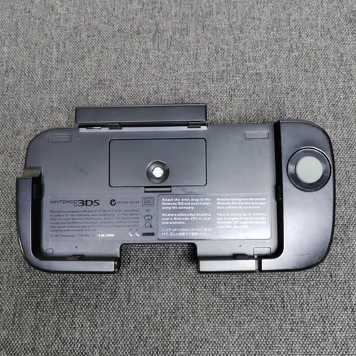 Nintendo 3ds circle pad pro - nintendo,