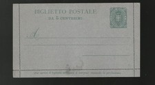 Italia Regno Biglietto Postale 1892 5 cent. Nuovo