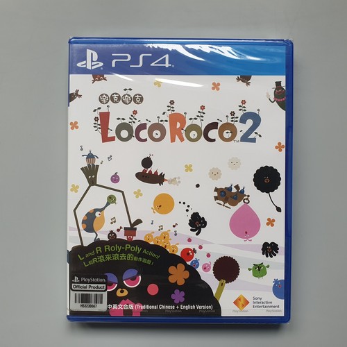 Loco roco playstation ps4 - 2,