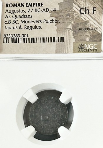 Augustus quadrans a - 8, a.c