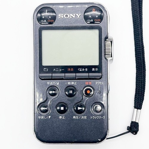 Sony pcm m10 registratore - pcm-m10,