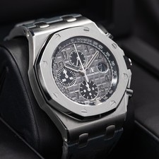 Audemars piguet royal oak - piguet,