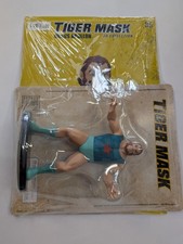 URSUS APOLLON - TIGER MASK 3D