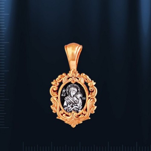 Ciondolo russo argento - , 925