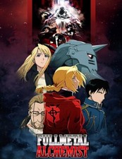 Fullmetal Alchemist: La Serie