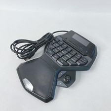 Logitech G13 Advanced