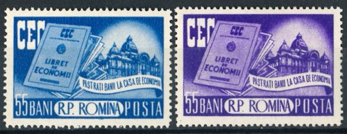 Romania 1955 risparmio - romania,