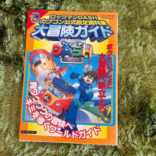Mega man legends - mega, dash