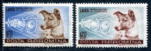 Romania 1957 1684 1685 - 1684-1685, **