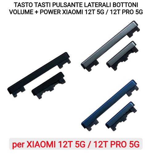 Tasto tasti pulsante laterali - tasto,