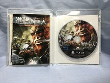 Attack on Titan PS3 USED SONY