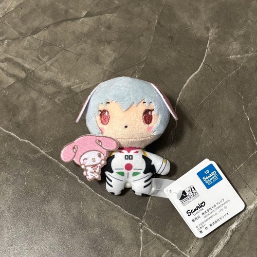 Peluche mascotte evangelion - mascotte, x