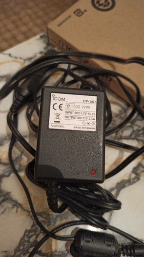 Set accessori icom 51e - set, id-51e