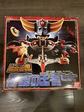 GX-04S UFO ROBOT GRENDIZER