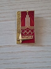 OLIMPIADI MOSCA  1980 MEDAGLIA
