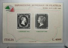 FRANCOBOLLI FOGLIETTO