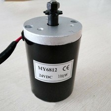 MY6812 150W 120W 100W 12V