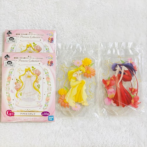 Abito sailor moon ichibankuji - moon,