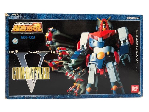 Bandai soul chogokin - soul, of