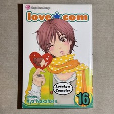 Lovely Complex Volume 16 Manga