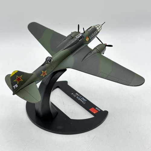 Modellino militare diecast - modellino,