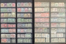 Germania 2 pagine DS serie permanente dai primi anni 7 foto alto VALORE DI CATALOGO rara