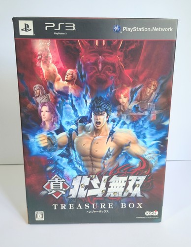 Ps3 shin hokuto - ps3,