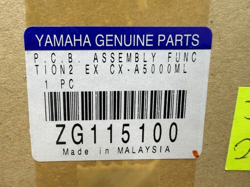 Yamaha a5000 aventage - yamaha,