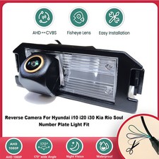 Telecamera posteriore AHD 1080P per Hyundai i10 i20 i30 MK1 2 luci targa posteriore