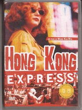 Hong Kong Express, dvd ITA Wong Kar-wai, 1994 rarissimo fuori catalogo