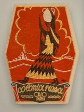 FUTURISMO ERBERTO CARBONI